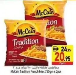 Safeer Market McCain Tradition French Fries offer