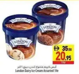 Safeer Market London Dairy Ice Cream offer