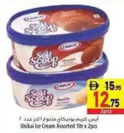 Safeer Market Unikai Ice Cream offer