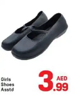 Day To Day Girls Shoes offer