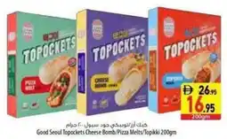 Safeer Market Good Seoul Topockets Cheese Bomb/Pizza Melts/Topikki offer