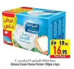 Safeer Market Almarai Cream Cheese Portion offer