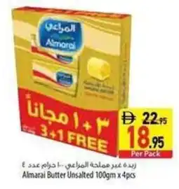 Safeer Market Almarai Butter Unsalted offer