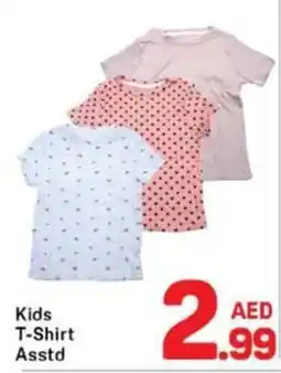 Day To Day Kids T-Shirt offer
