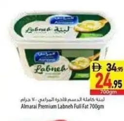 Safeer Market Almarai Premium Labneh Full Fat offer