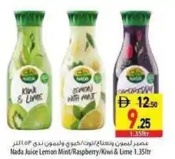 Safeer Market Nada Juice Lemon Mint/Raspberry/Kiwi & Lime offer