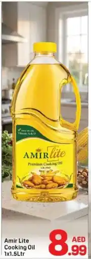 Day To Day Amir Lite Cooking Oil offer