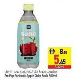 Safeer Market Zro Pop Prebiotic Apple Cider Soda offer