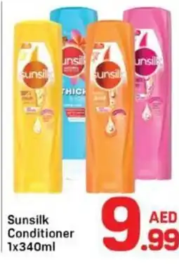 Day To Day Sunsilk Conditioner offer