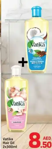 Day To Day Vatika hair oil offer
