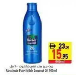 Safeer Market Parachute Pure Edible Coconut Oil offer