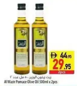 Safeer Market Al Wazir Pomace Olive Oil offer