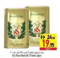Safeer Market RS Pure Olive Oil offer