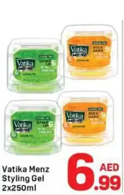 Day To Day Vatika Menz Styling Gel offer