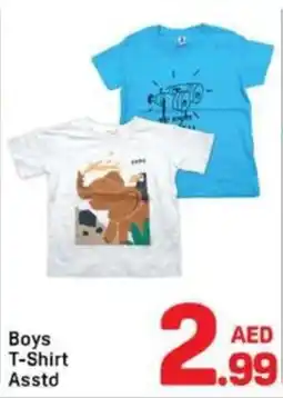 Day To Day Boys T-Shirt offer
