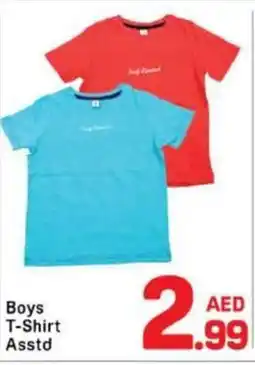 Day To Day Boys T-Shirt offer