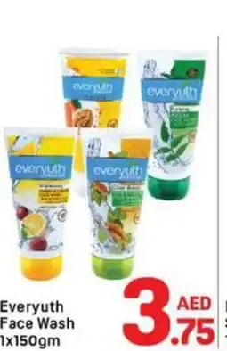 Day To Day Everyuth face wash offer