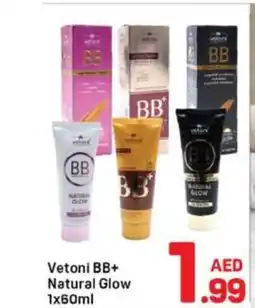 Day To Day Vetoni BB+ Natural Glow offer