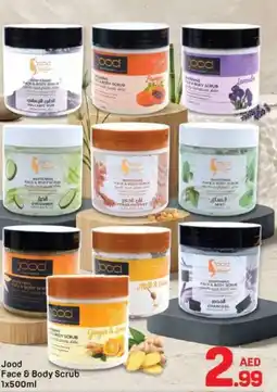 Day To Day Jood Face & Body Scrub offer