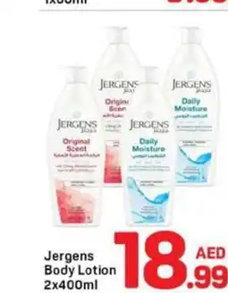 Day To Day Jergens body lotion offer