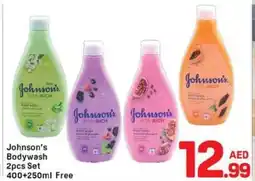 Day To Day Johnson's bodywash set offer