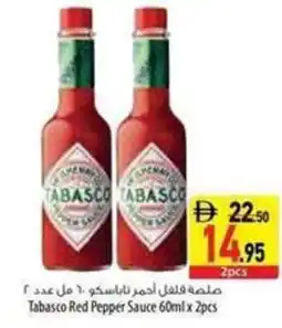 Safeer Market Tabasco Red Pepper Sauce offer