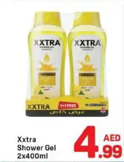 Day To Day Xxtra Shower Gel offer