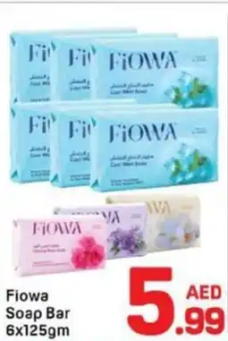 Day To Day Fiowa Soap Bar offer