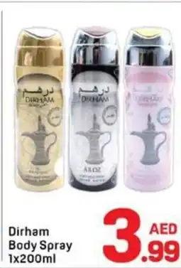 Day To Day Dirham body spray offer