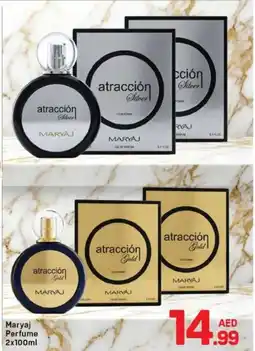Day To Day Maryaj Perfume offer