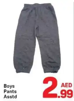 Day To Day Boys Pants offer