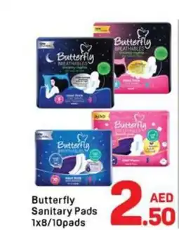 Day To Day Butterfly sanitary pads offer