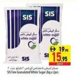 Safeer Market SIS Fine Granulated White Sugar offer