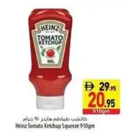 Safeer Market Heinz Tomato Ketchup Squeeze offer