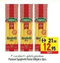 Safeer Market Panzani Spaghetti Pasta offer