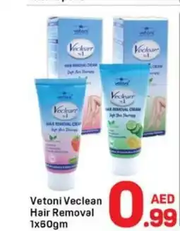 Day To Day Vetoni veclean hair removal offer