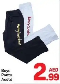 Day To Day Boys Pants offer