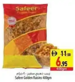 Safeer Market Safeer Golden Raisins offer