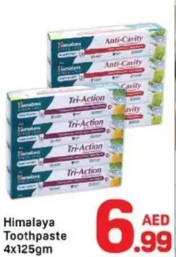 Day To Day Himalaya toothpaste offer