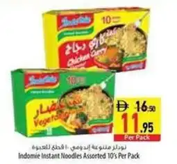 Safeer Market Indomie Instant Noodles offer