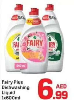 Day To Day Fairy plus dishwashing liquid offer