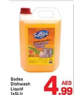 Day To Day Sadex dishwash liquid offer