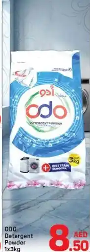 Day To Day ODO Detergent Powder offer
