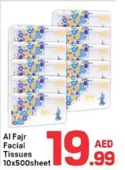 Day To Day Al Fajr Facial Tissues offer