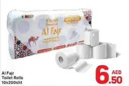 Day To Day Al Fajr Toilet Rolls offer