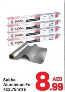 Day To Day Aluminium foil offer