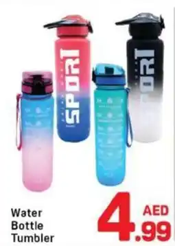 Day To Day Water bottle tumbler offer