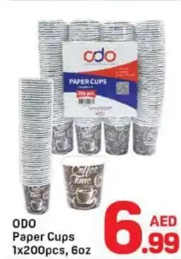 Day To Day Odo paper cups offer
