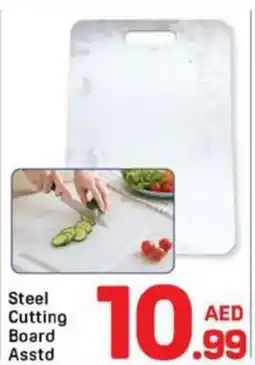 Day To Day Steel Cutting Board Asstd offer