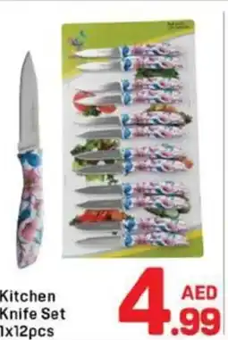 Day To Day Kitchen knife set offer